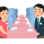 婚活女子必見！参考になるおススメ婚活ブログ