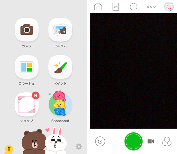 LINE Camera トップとカメラ画面