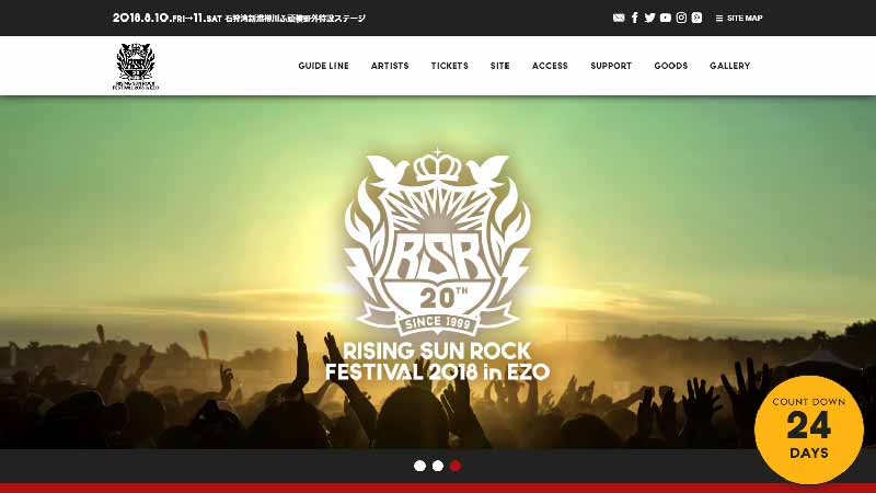 RISING SUN ROCK FESTIVAL 2018 in EZO